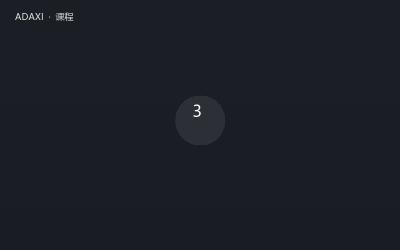 直播带货全攻略