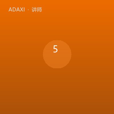 依明江·吐尔逊